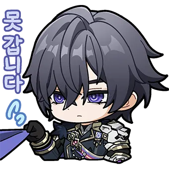 vthuTe