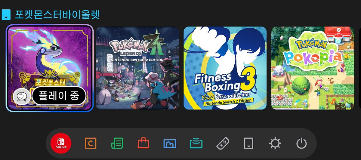 vuIzoF