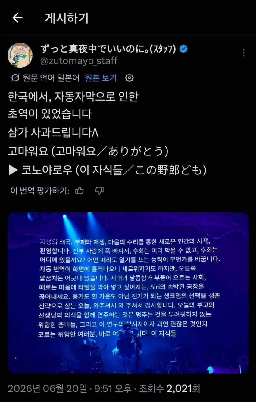 vuNHkB