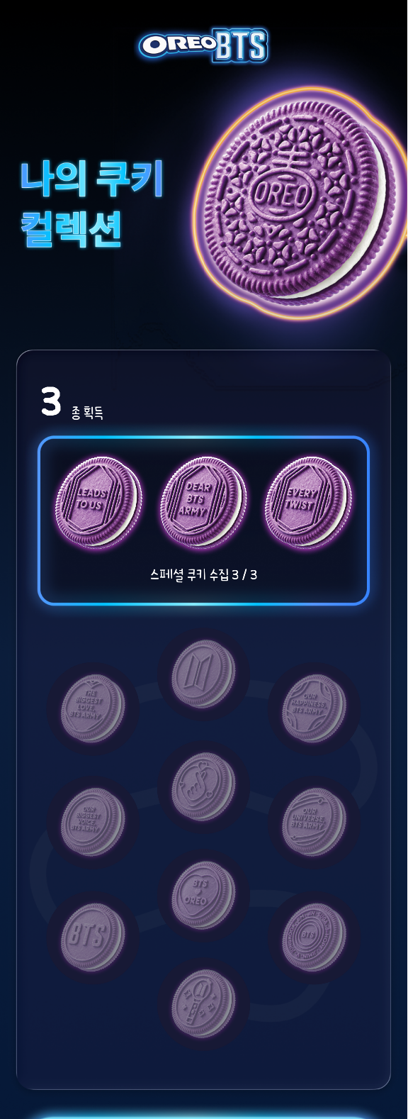 vuSWaW