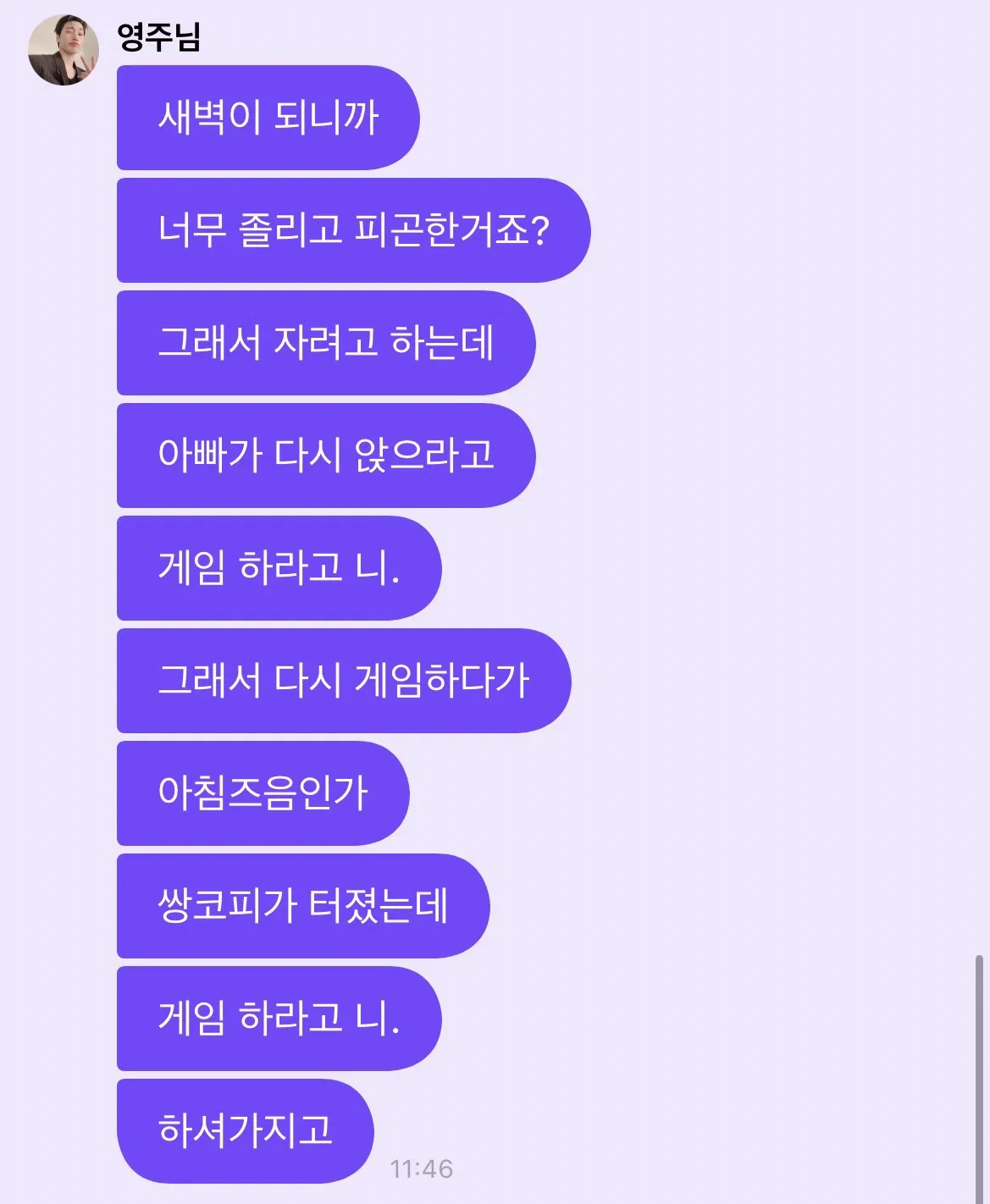 vumhYp