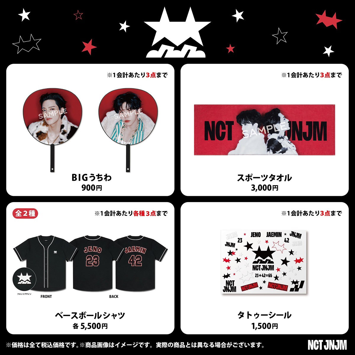 vvVldt