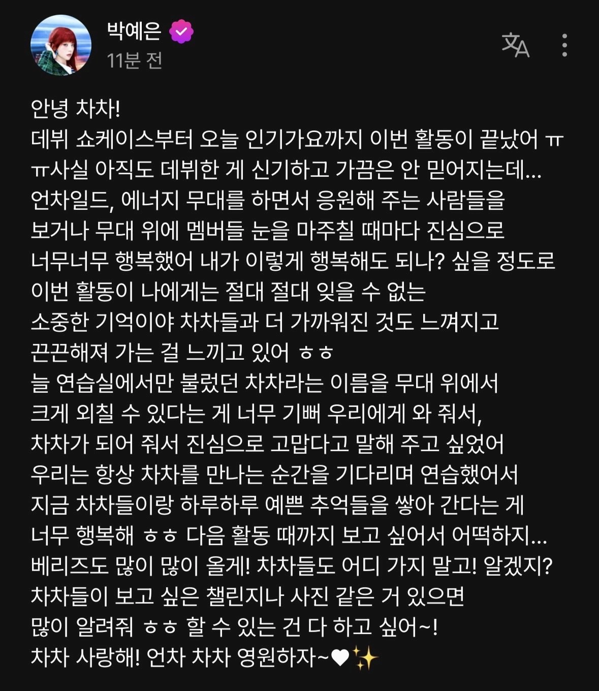 vvpZDc