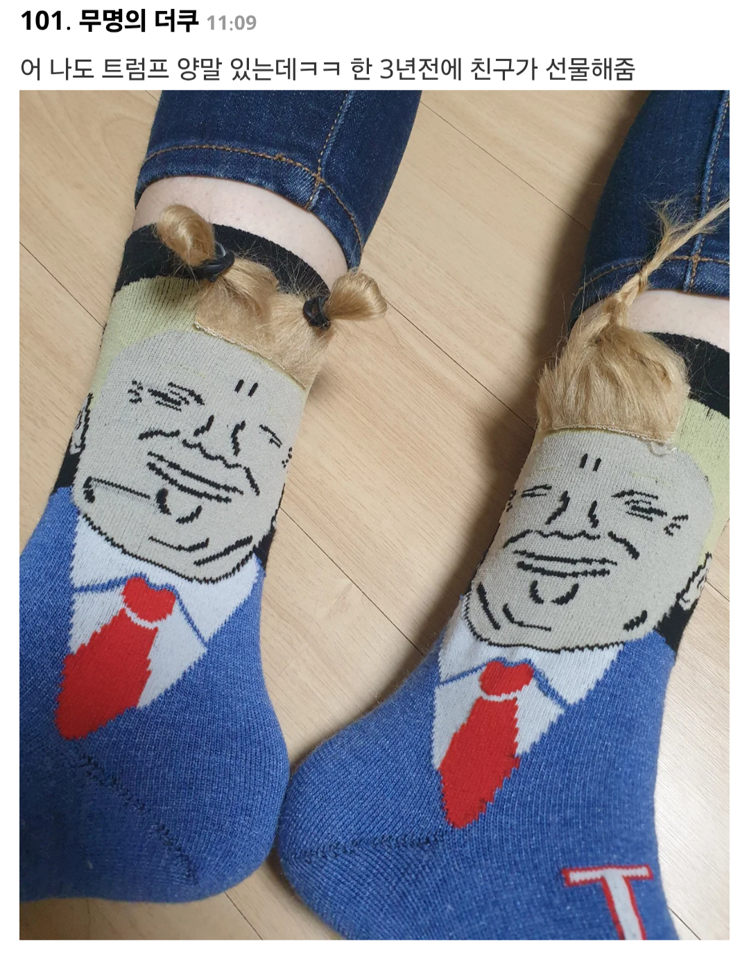 vwevyk