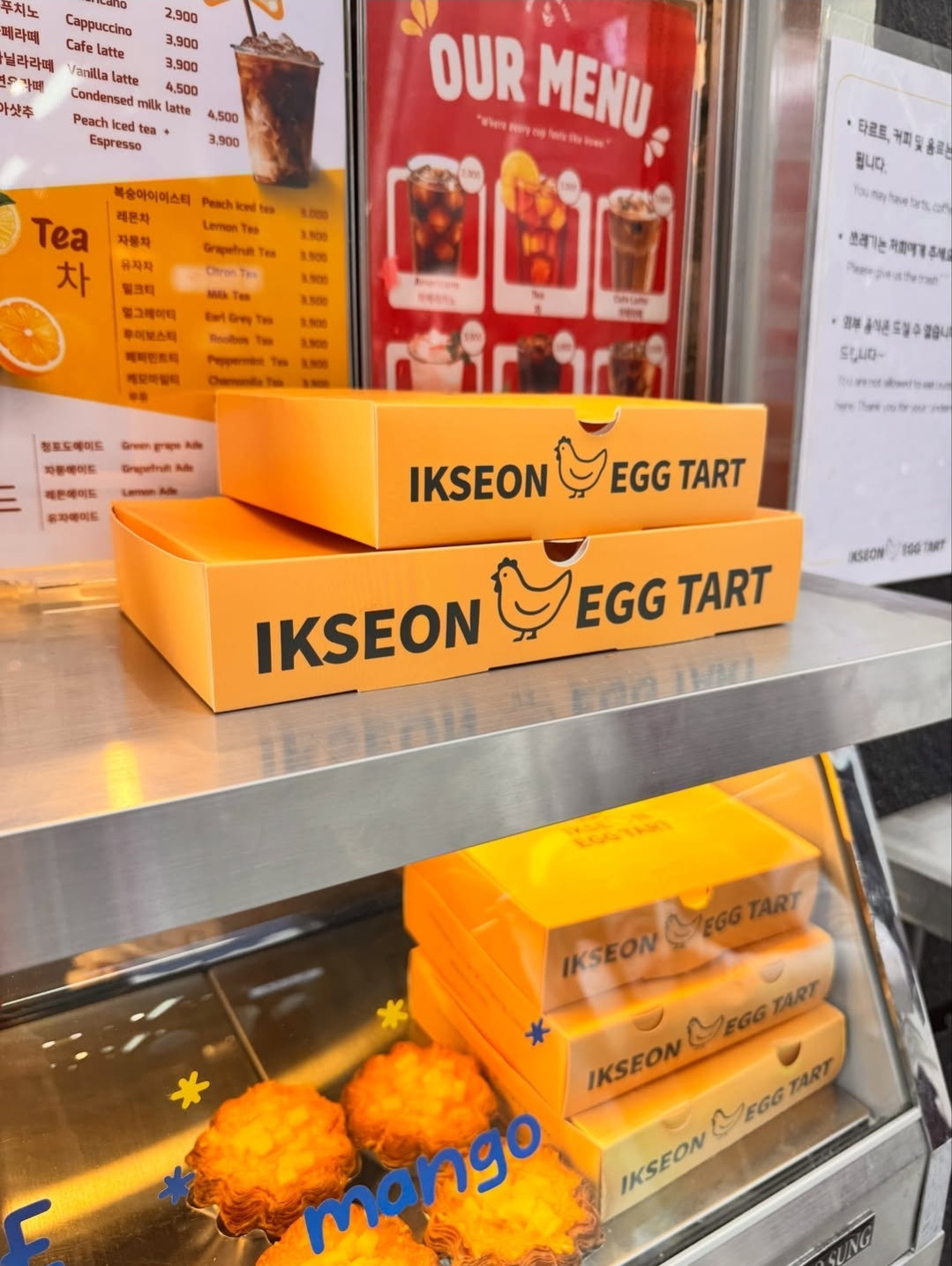 vxQRtM