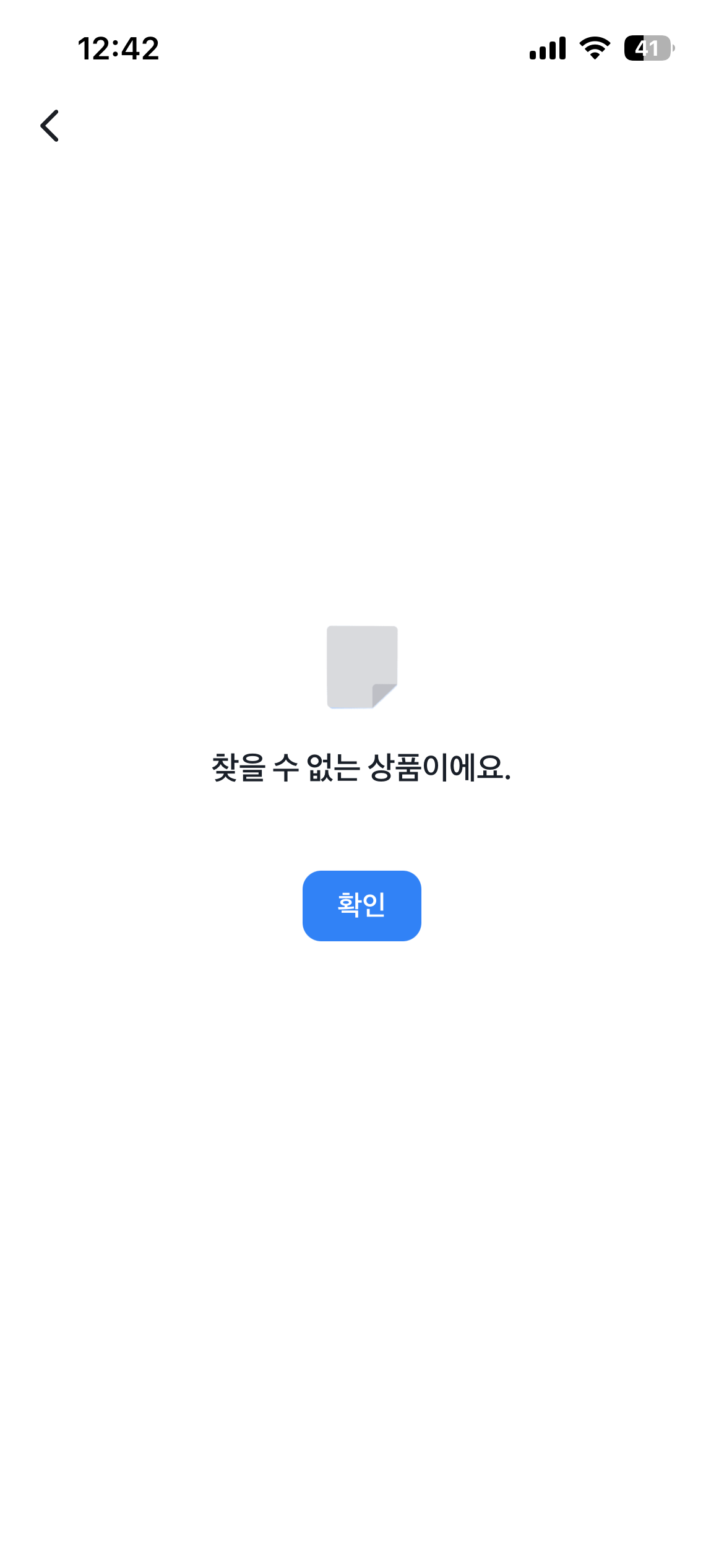 vxfmtC
