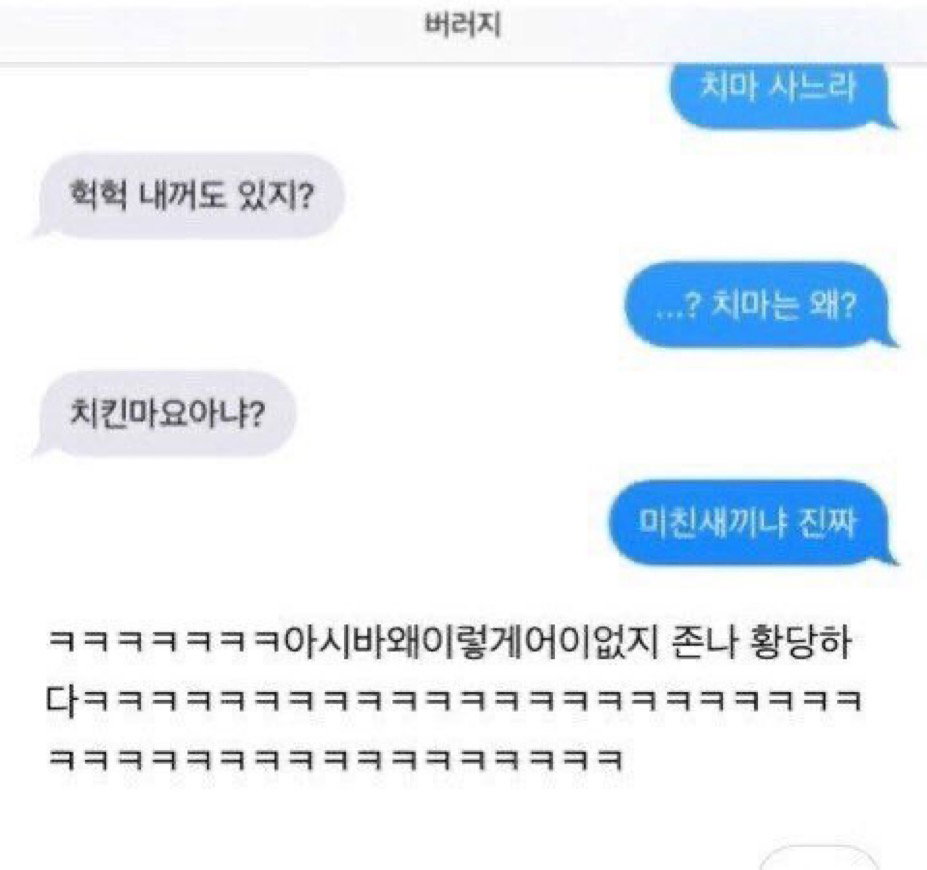 vxgGrh