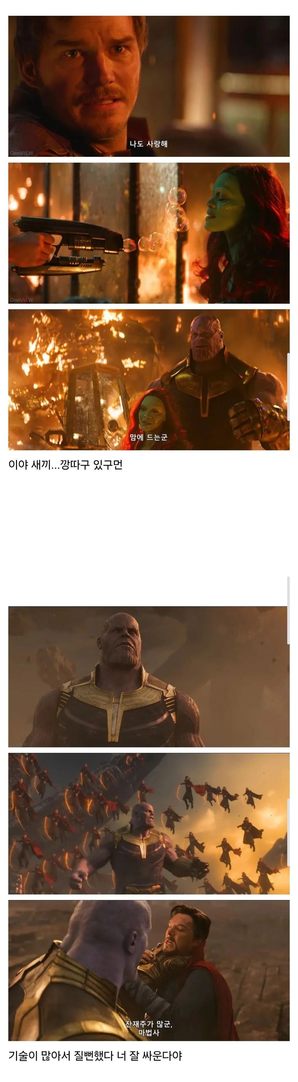 vxkWZi