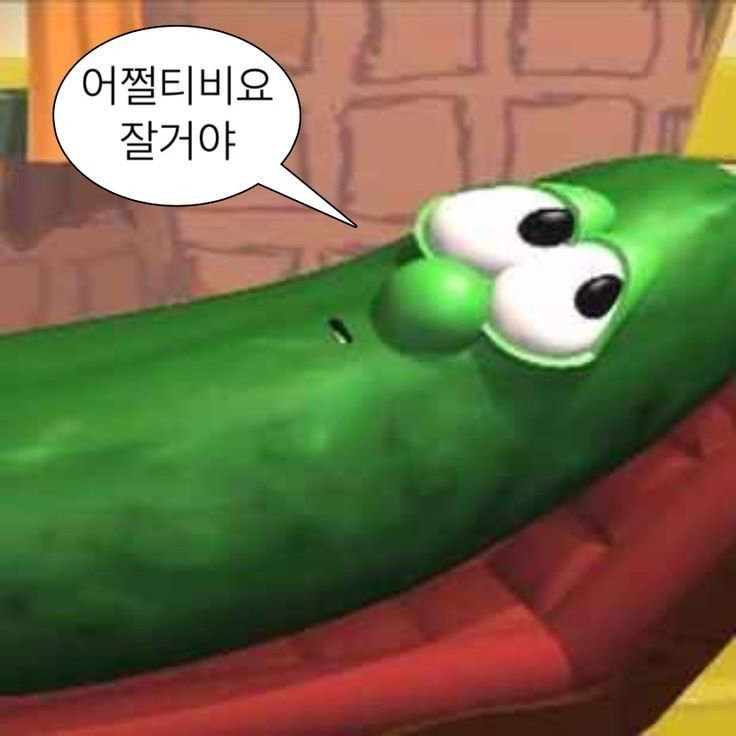 vyOUdM