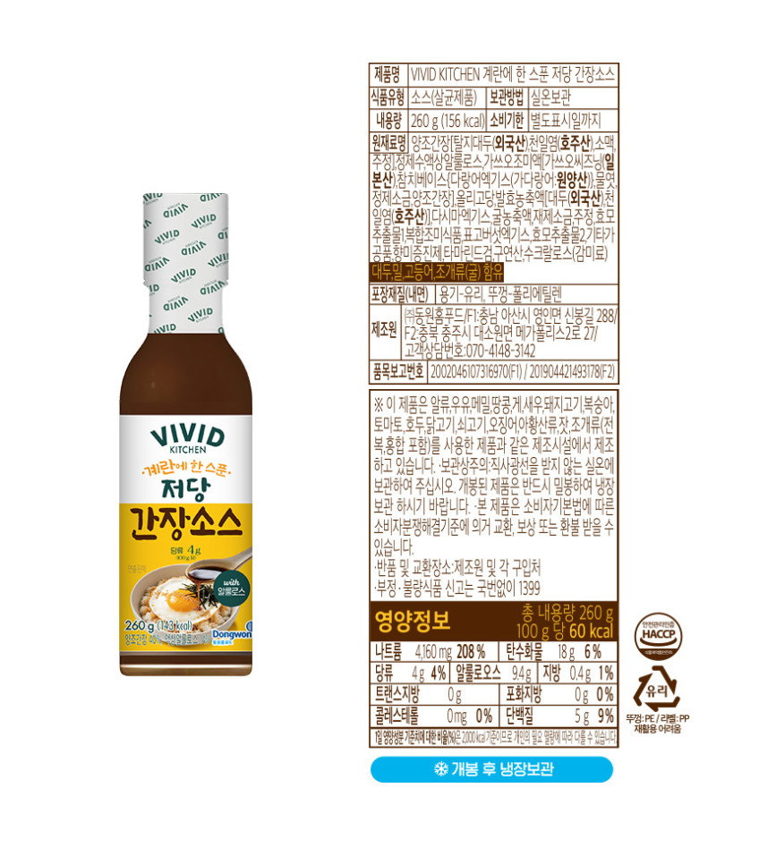 vyPmHL