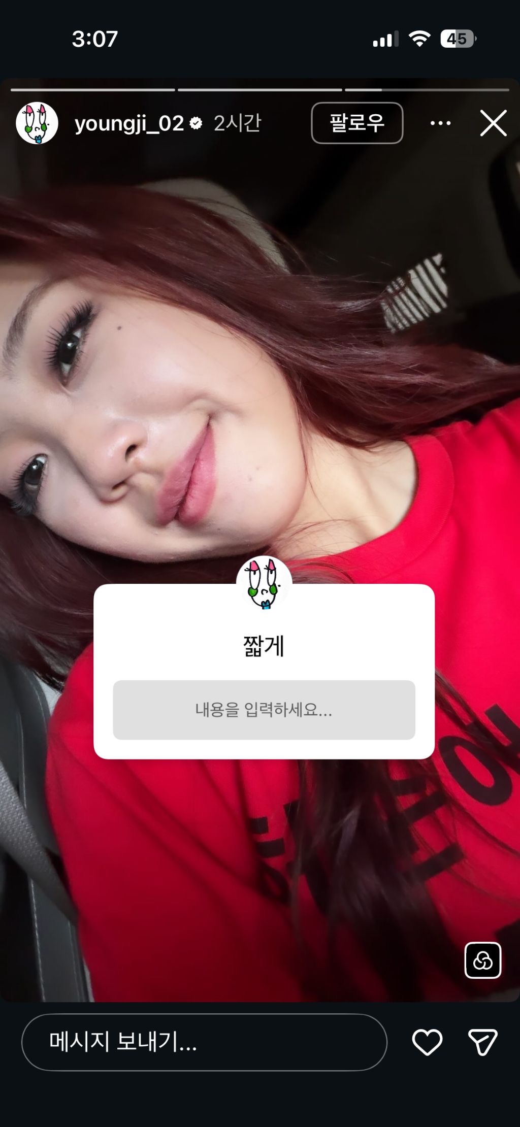 vyrvDo