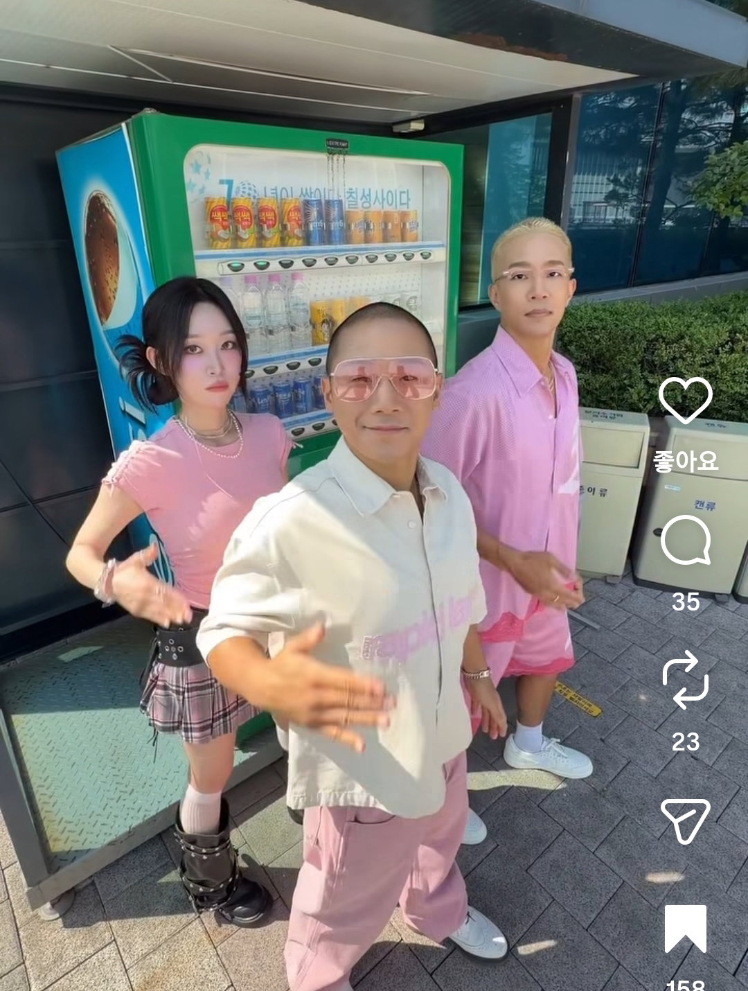 vzRCEd
