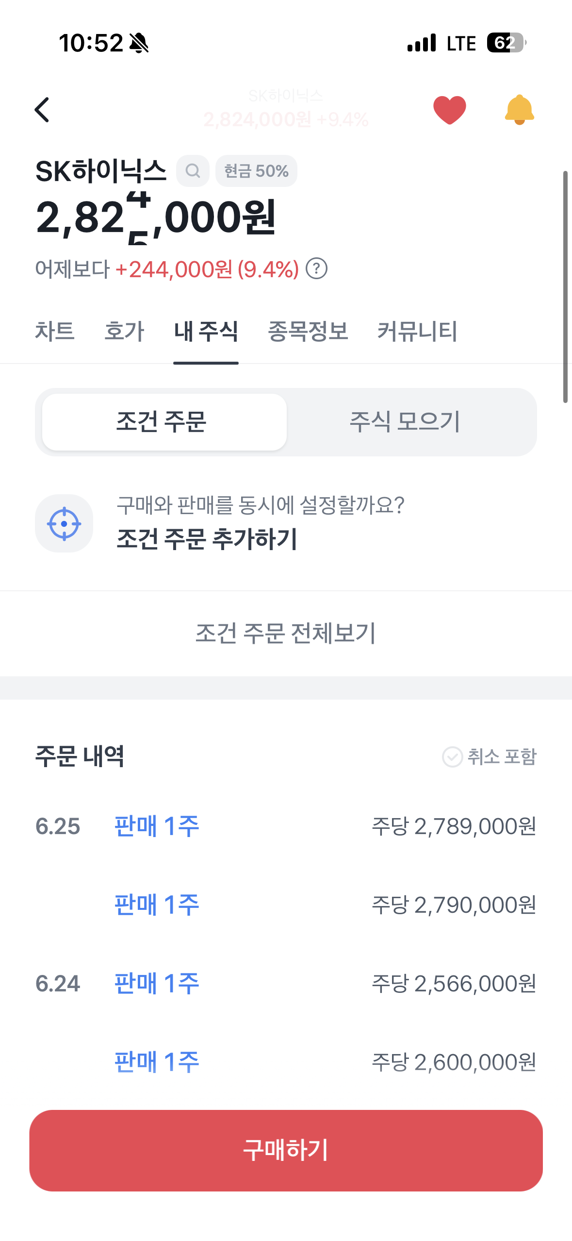 wAEOnq