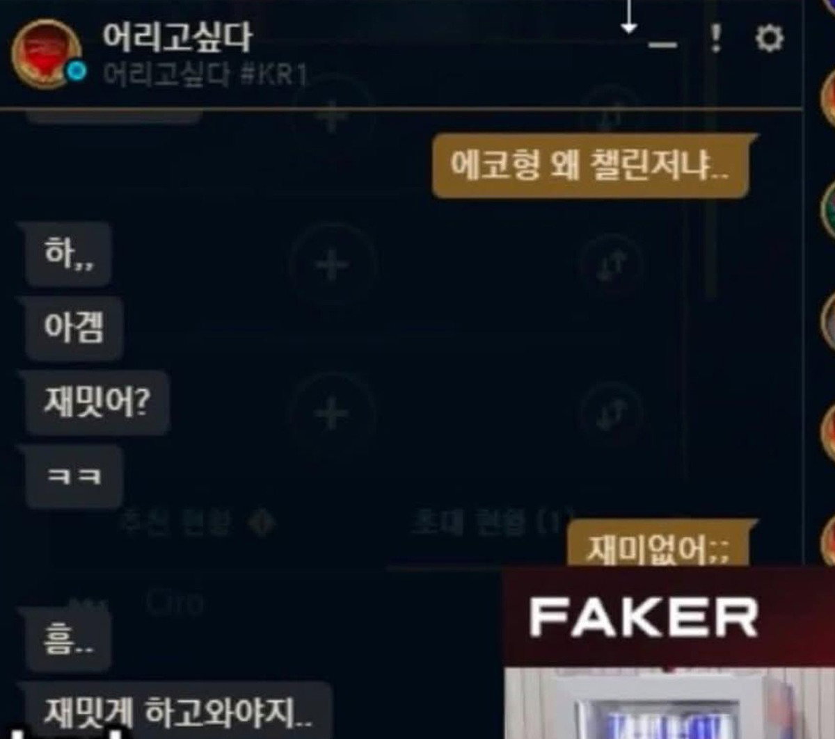 wAIHHX