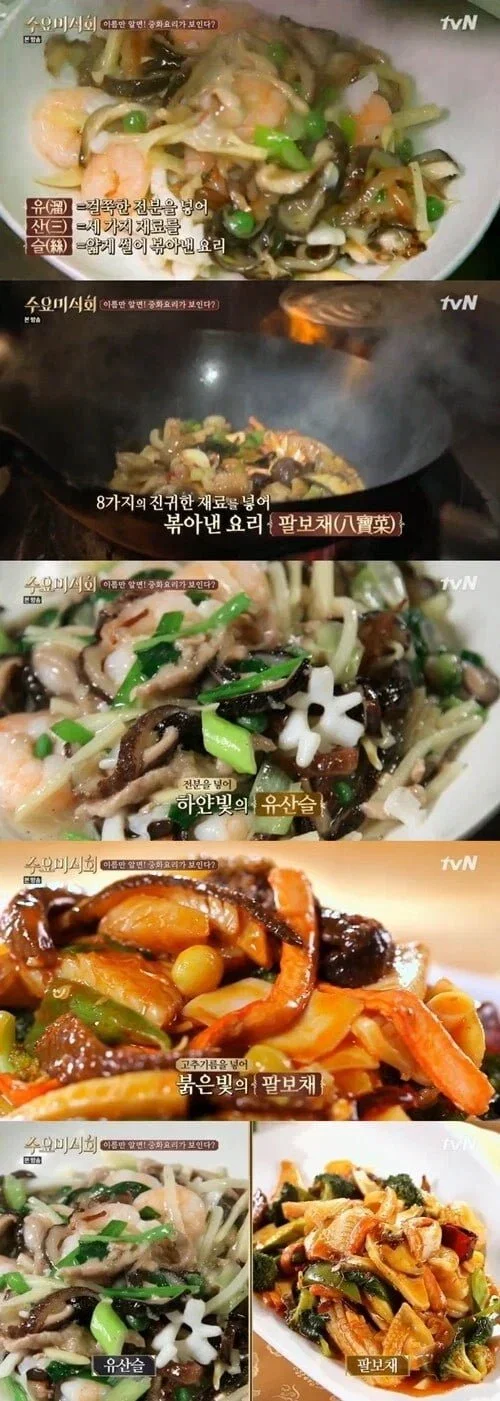 wAQTmm