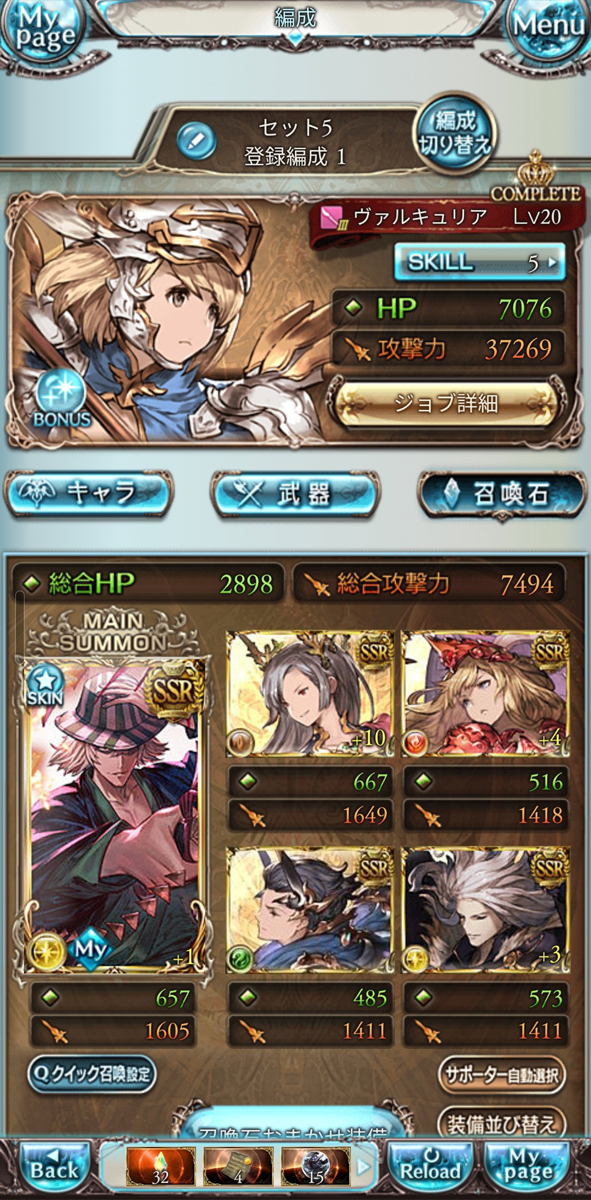 wAvPLr