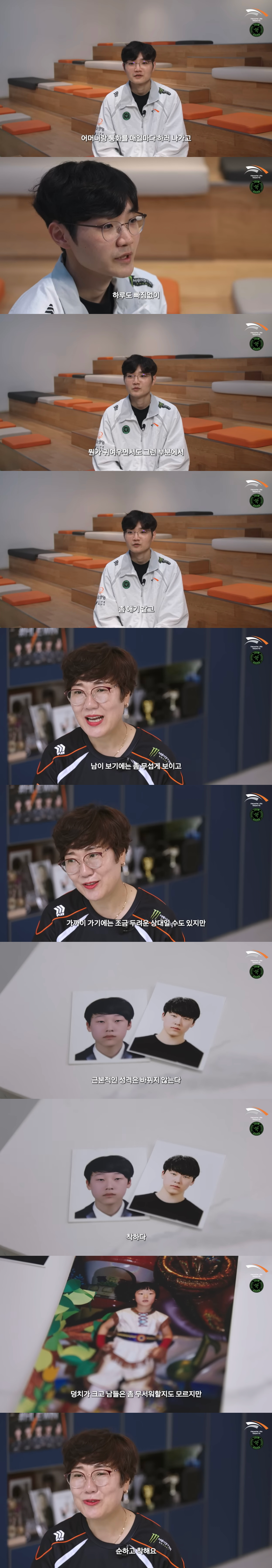 wAwIYH