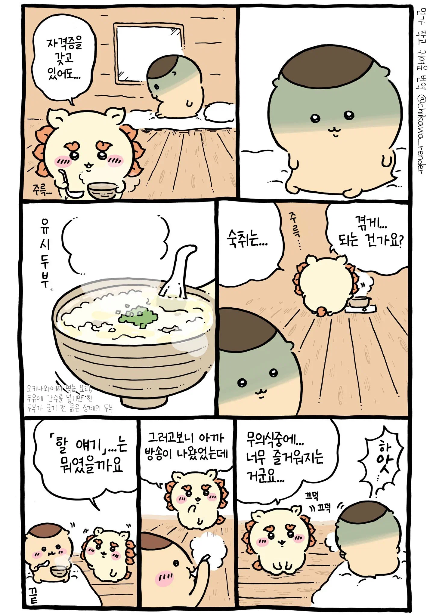 wBFgUU
