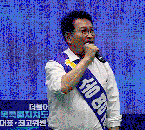 wBJQau.gif