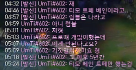 wDMIHQ