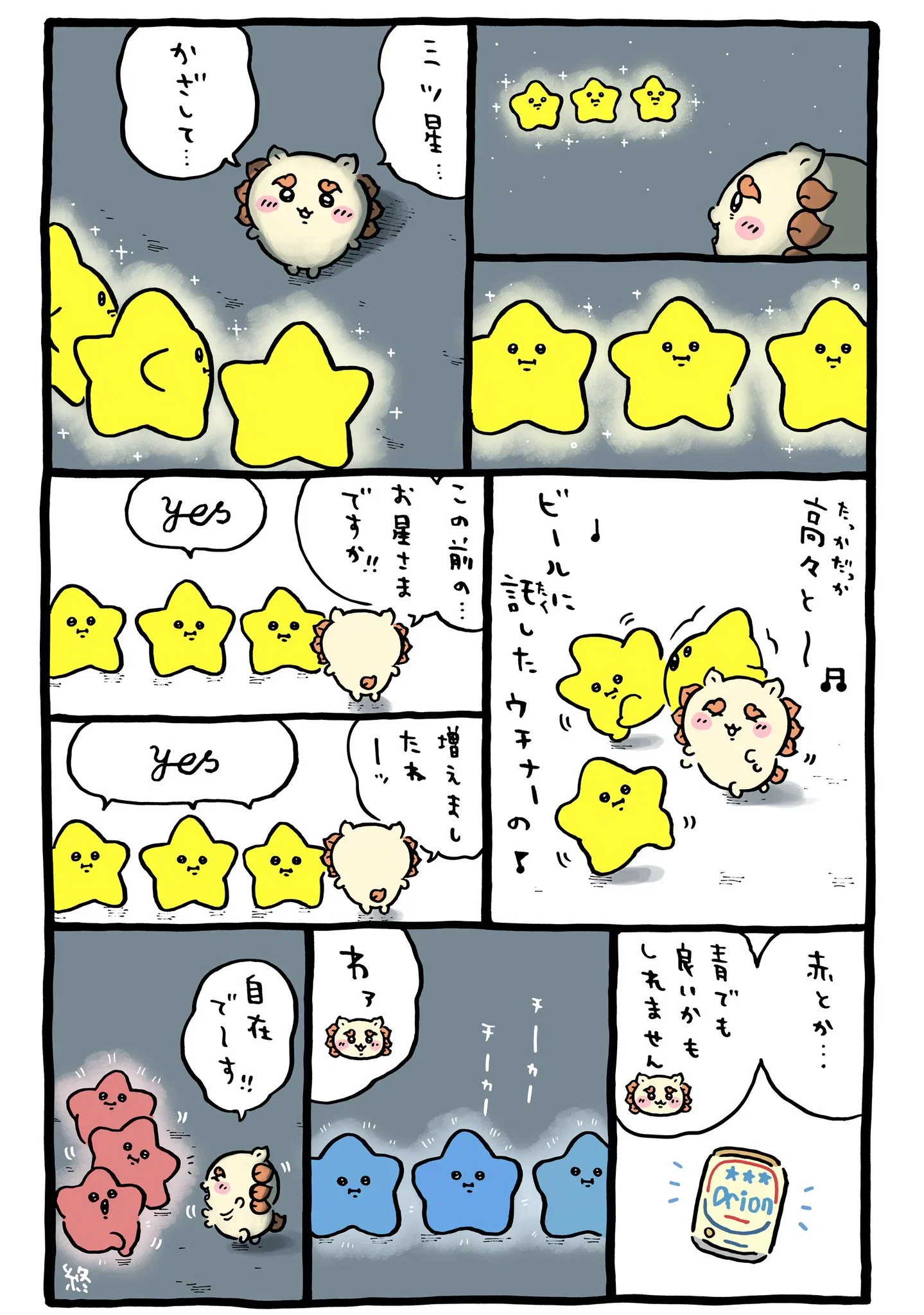wDbjwD