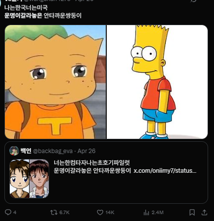 wDdJGX