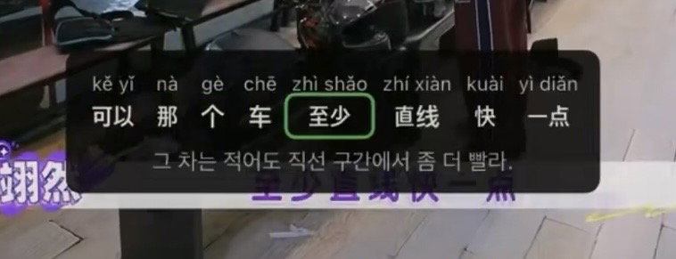 wEOBhe