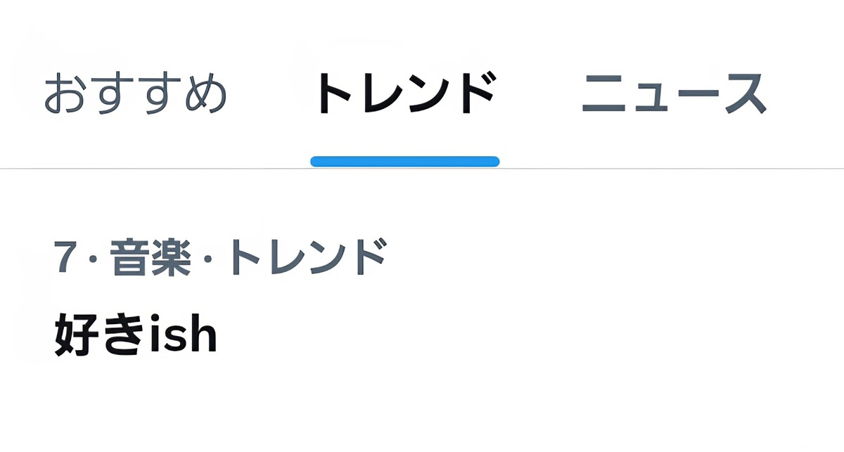 wESBSZ