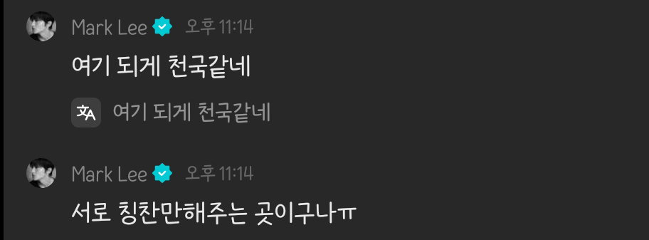 wEcapq