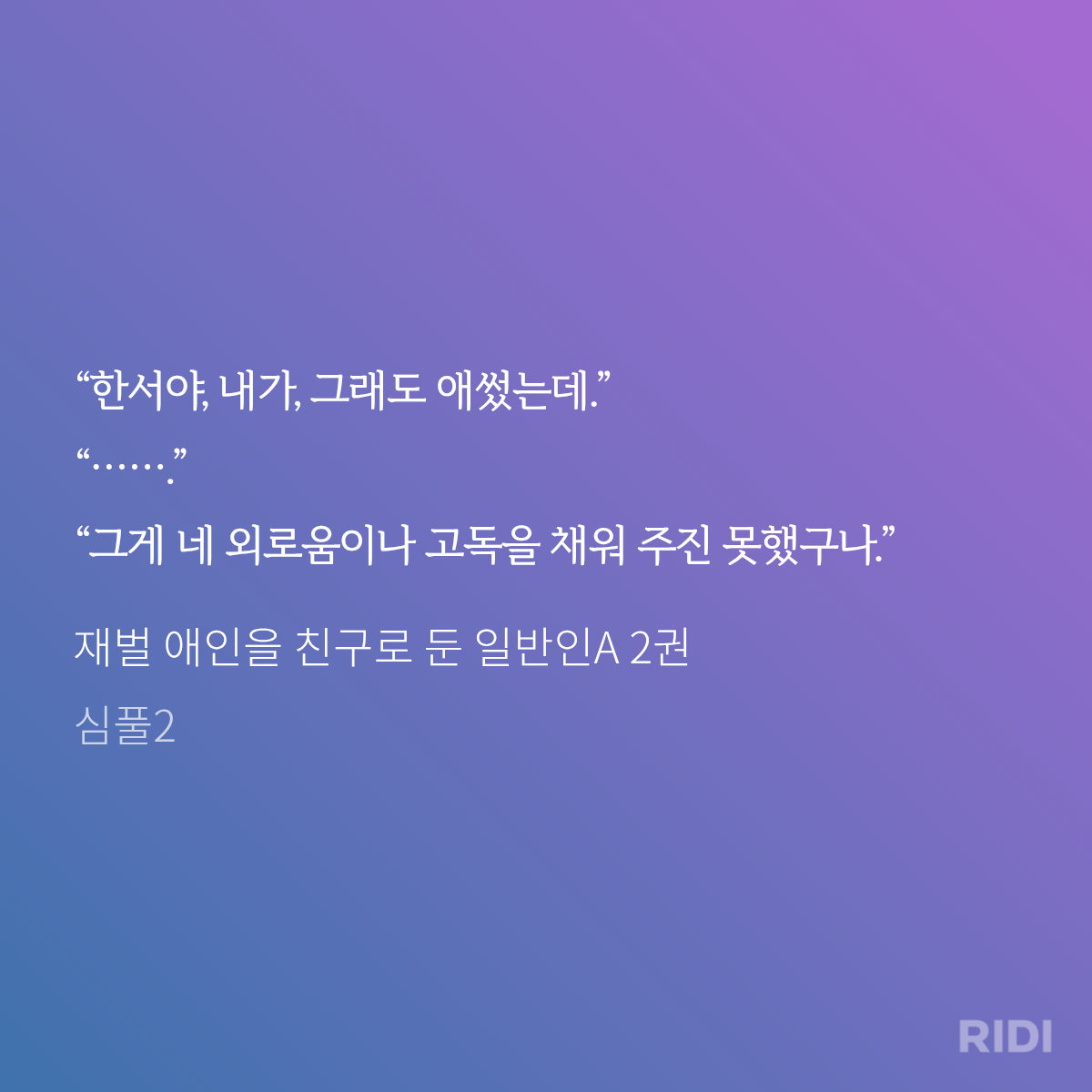 wFCMDN