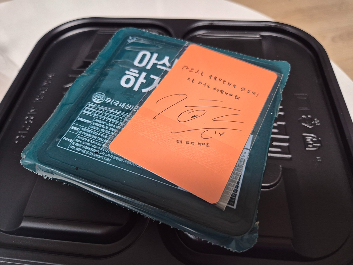 wFIxmL