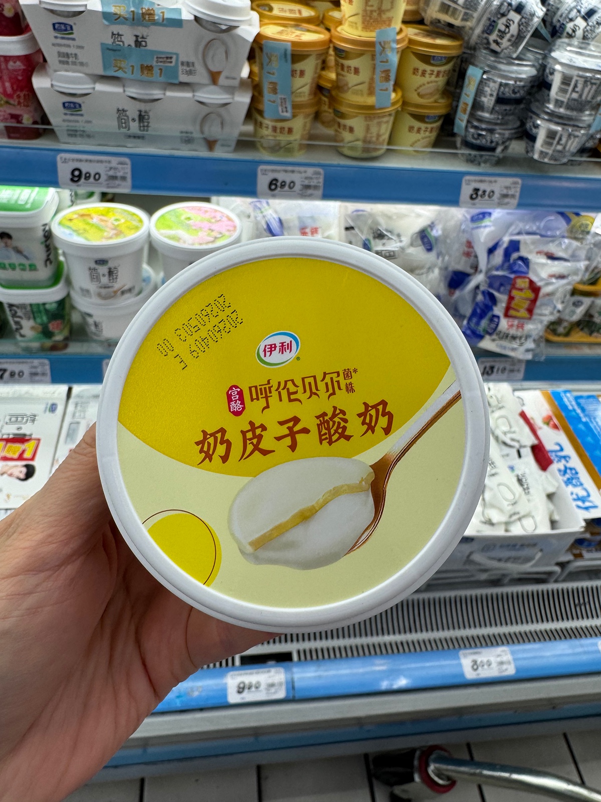 wFSwyW