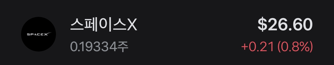 wHicFr