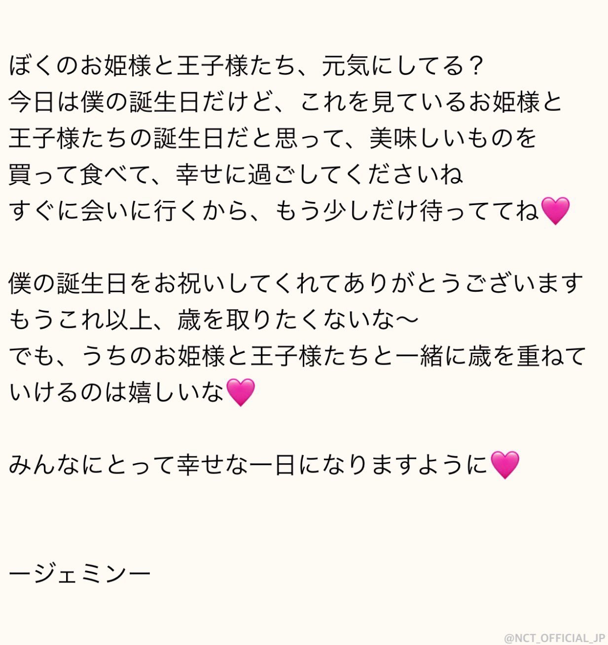 wJSjyA