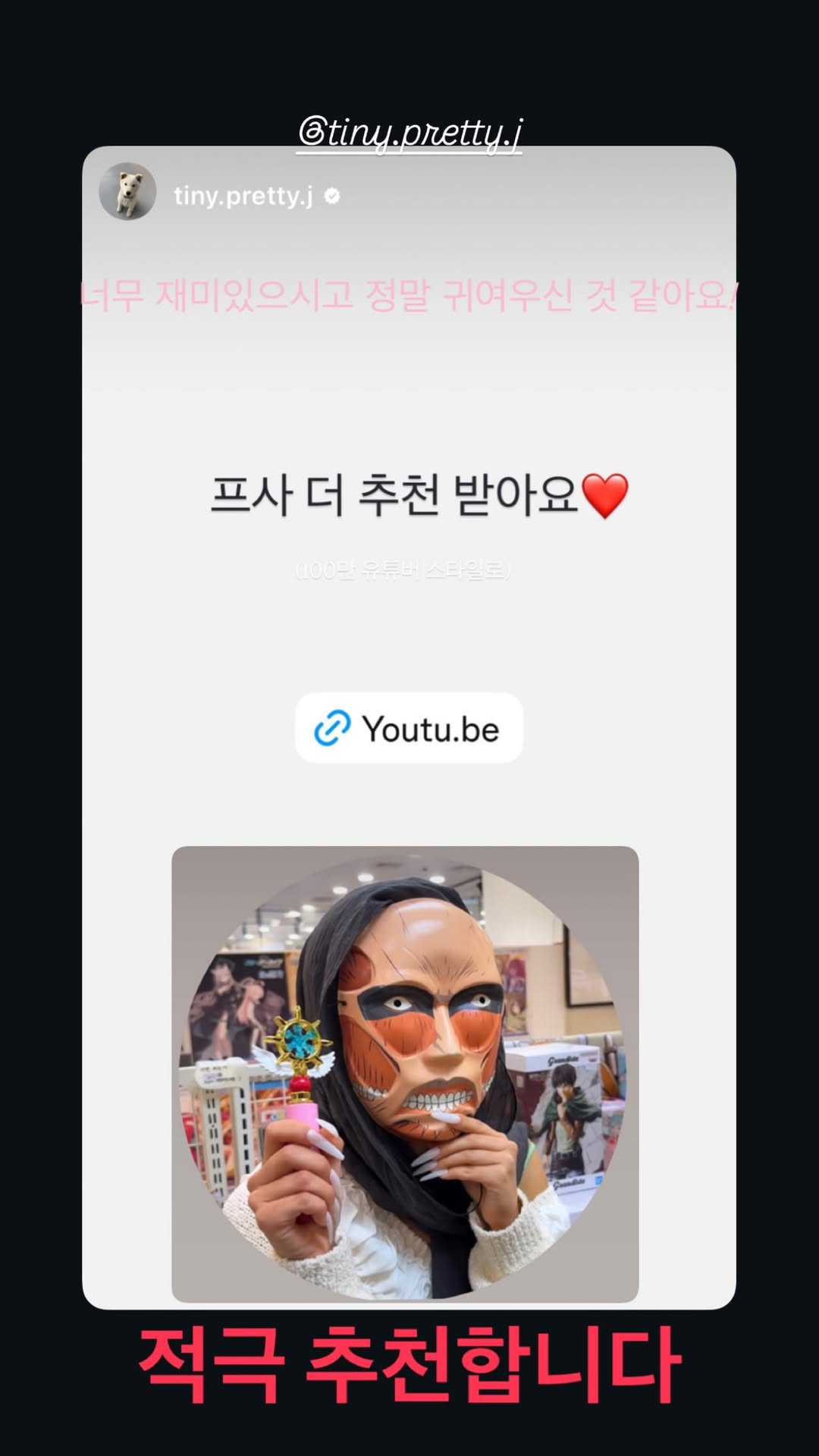 wJdYdw