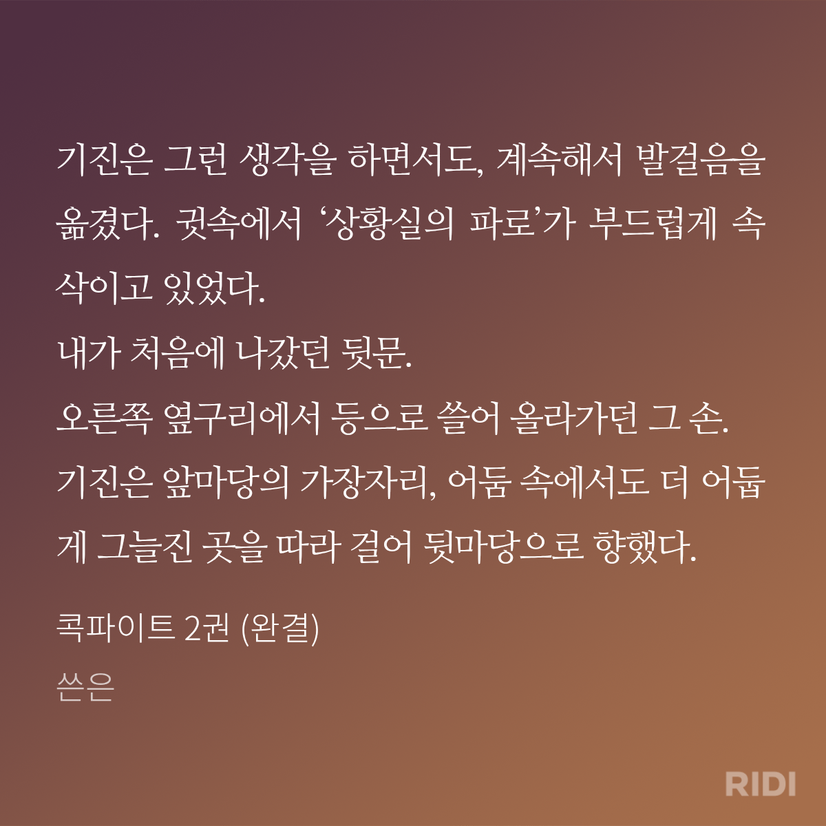 wJrAeD