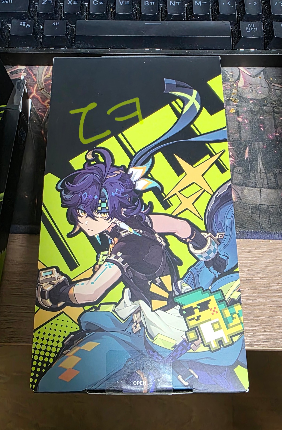 wJsuID