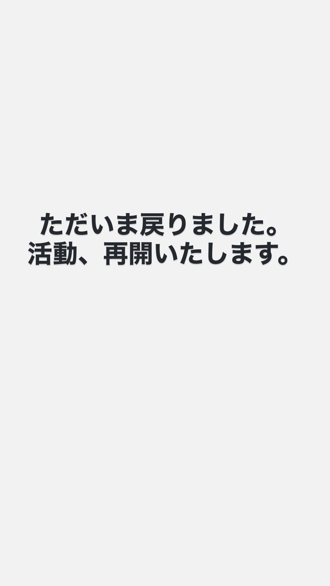 wKEcwi