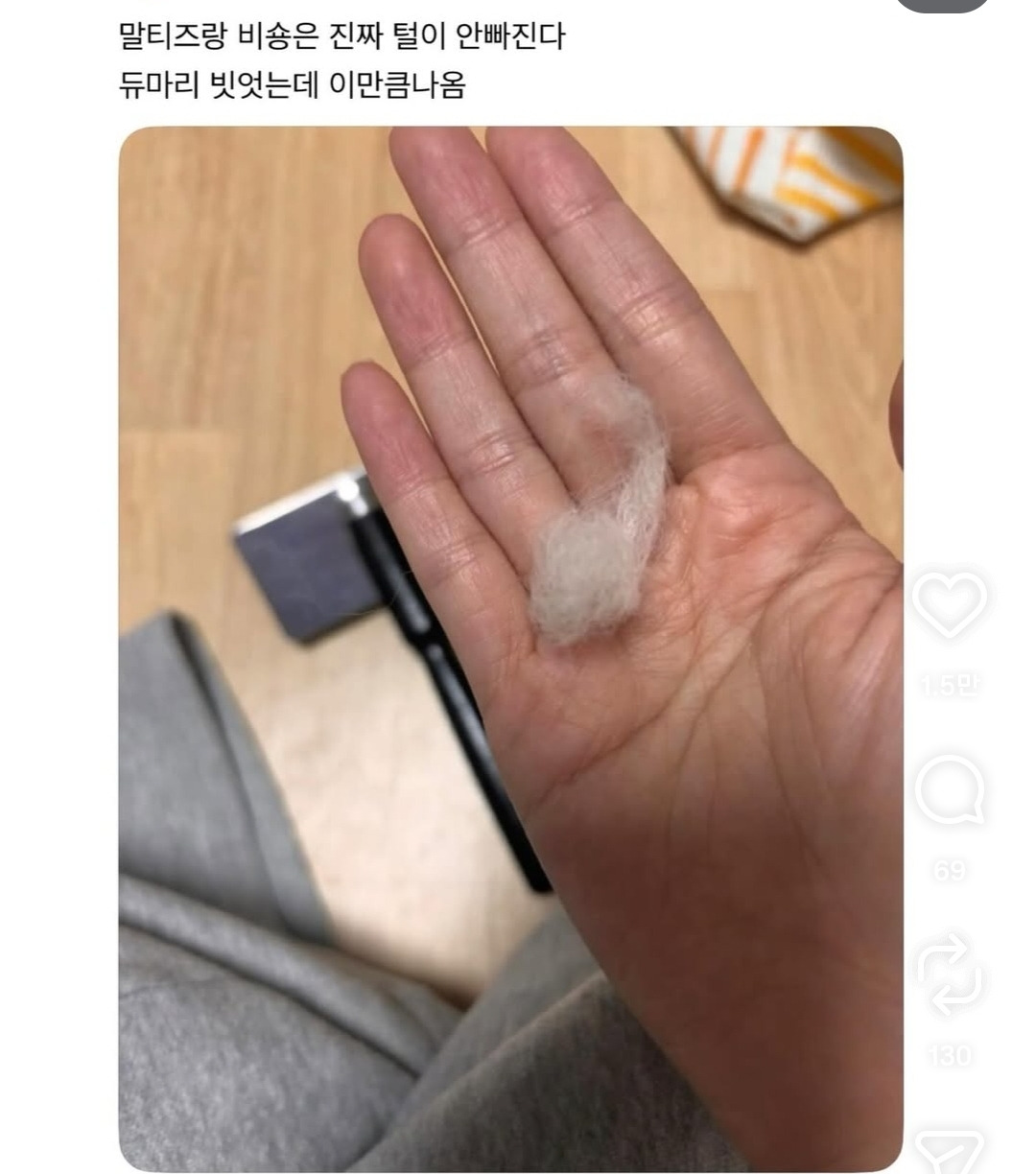 wLPYSl