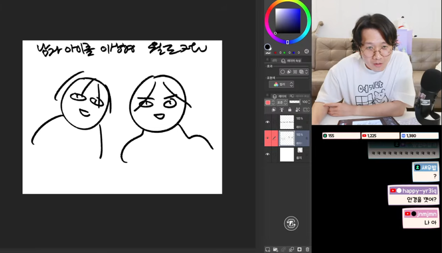 wLxDPs