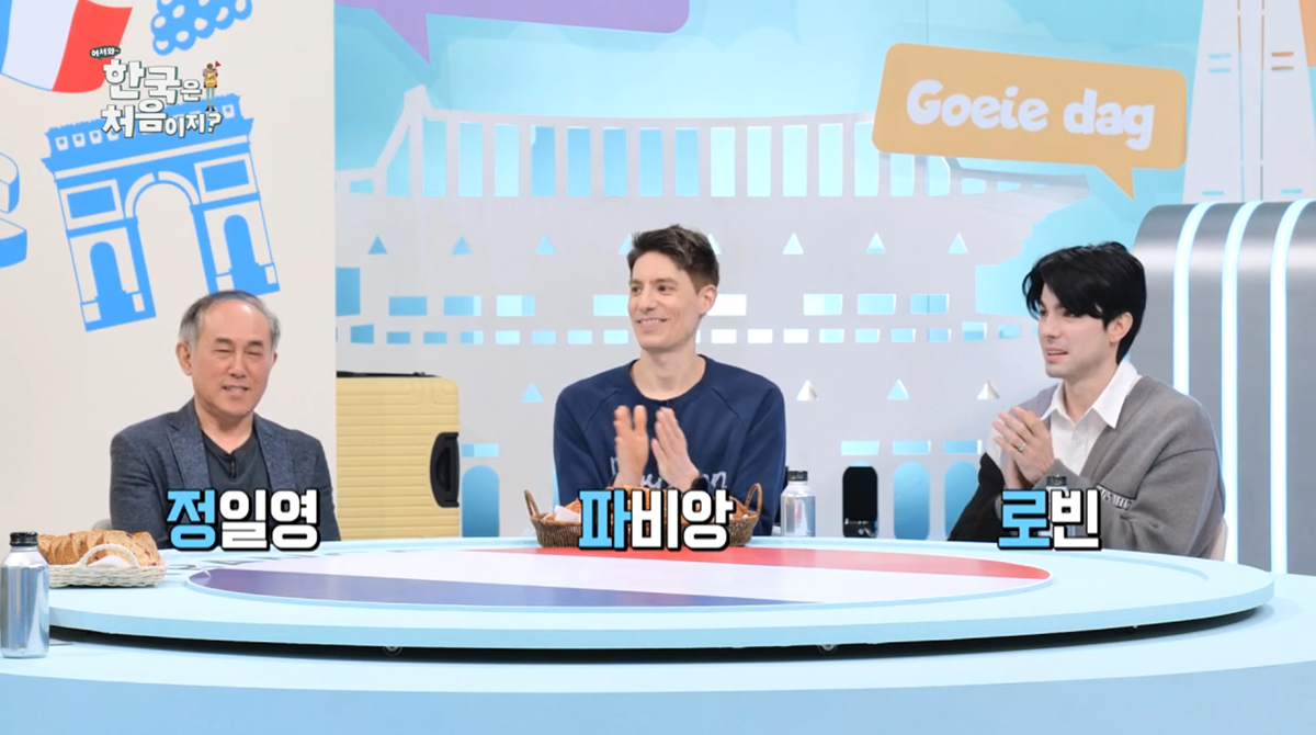 wMBcEu