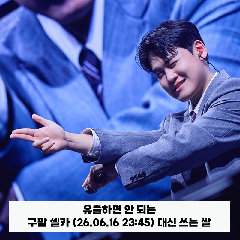 후보1