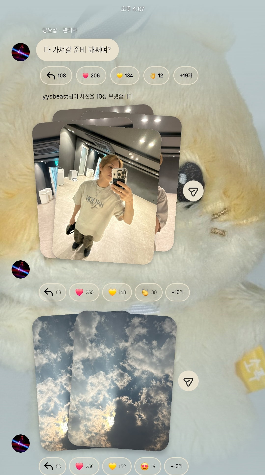 wMqXGm