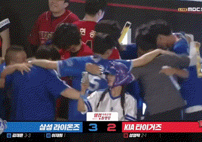 wMxCXP.gif