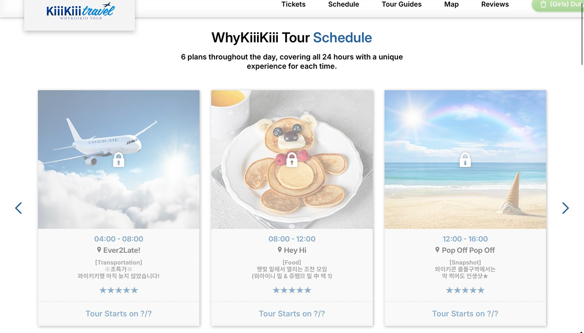 wMyUnI