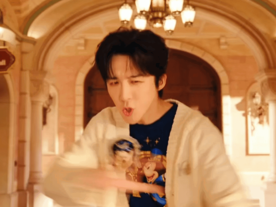 wNimKf.gif