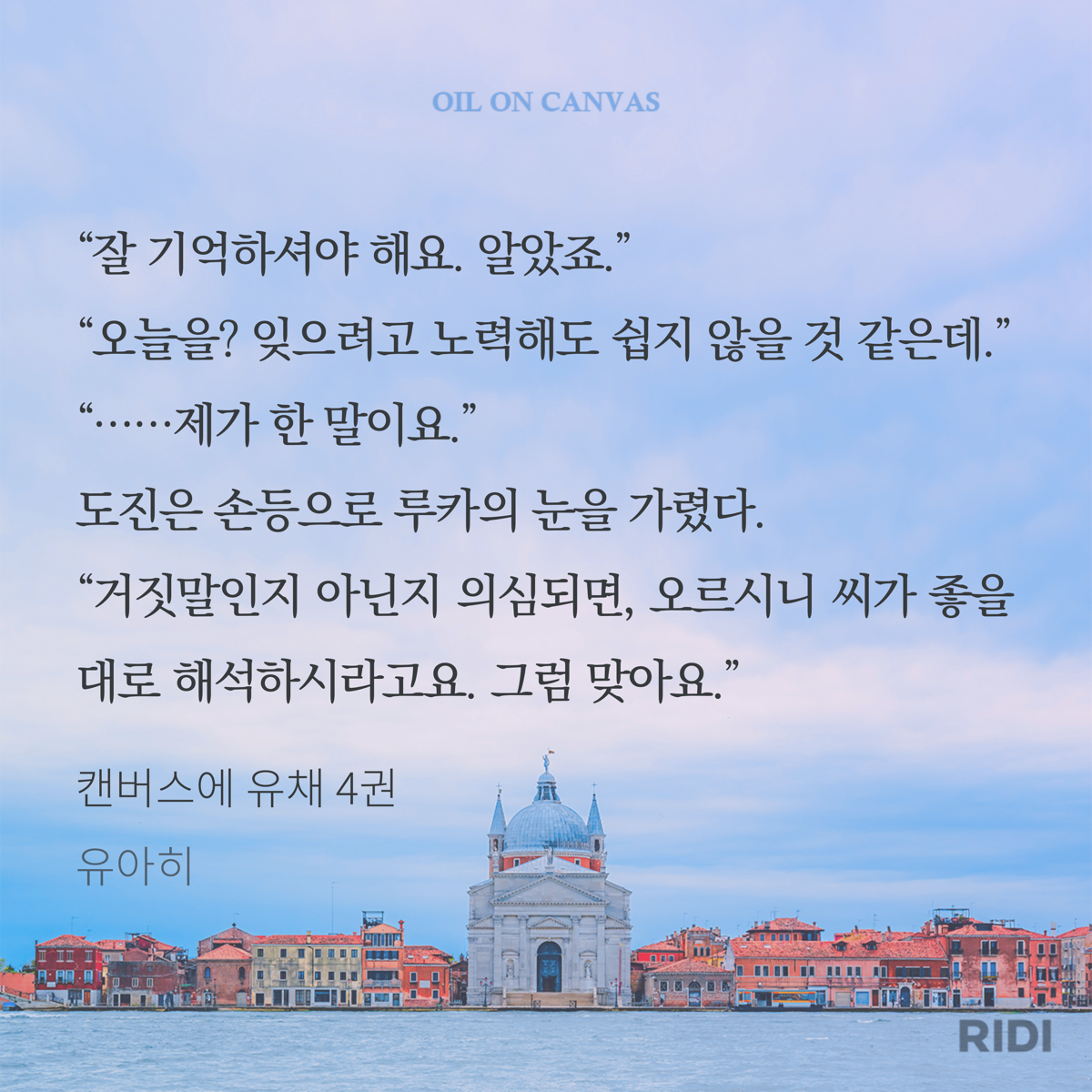 wNjYec