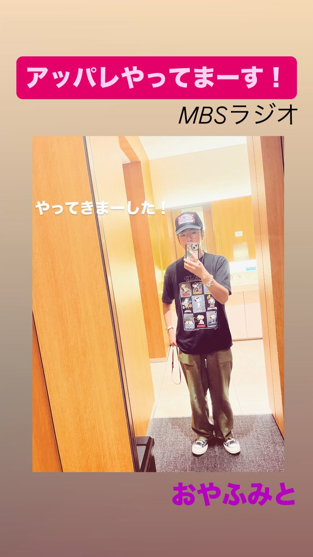 wNlcSP