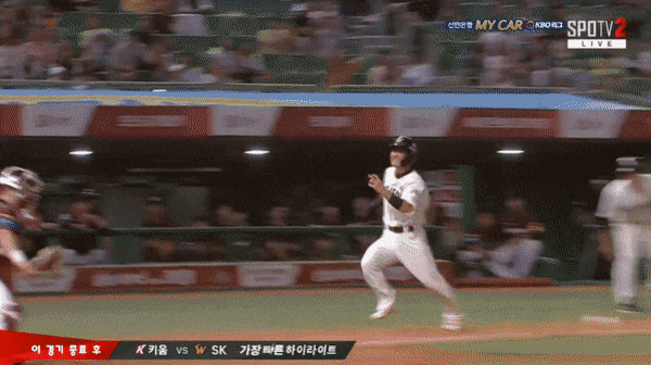 wOjzuk.gif
