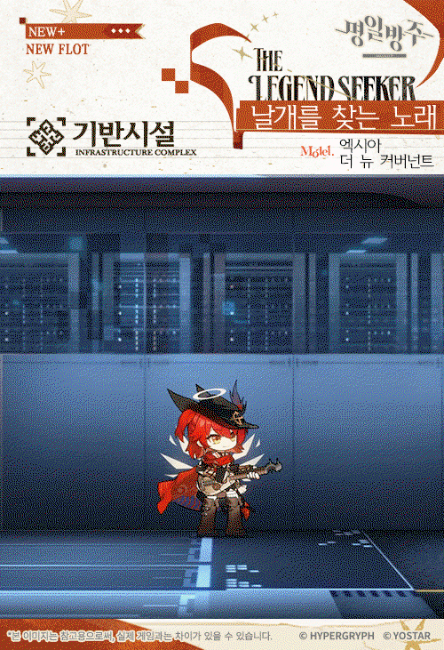 wOwNpA.gif